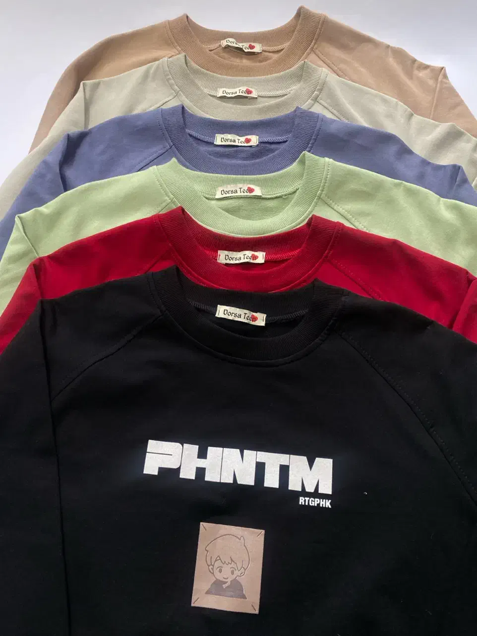 پوشاک|لباس|ارومیه, |دیوار