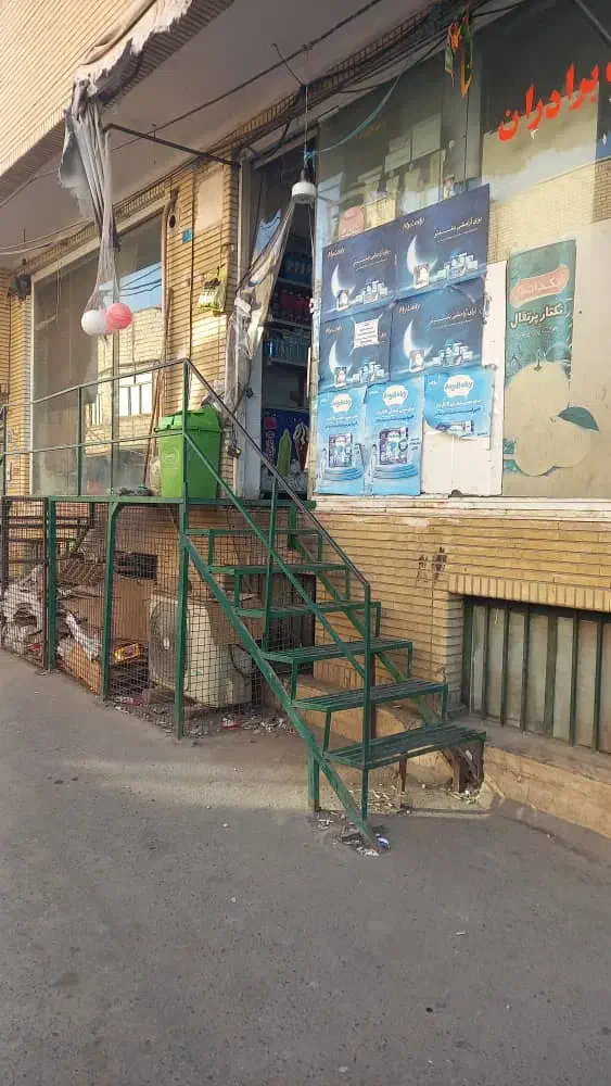 اجاره مغازه سوپر مارکت|اجارهٔ مغازه و غرفه|قم, تعویض پلاک|دیوار