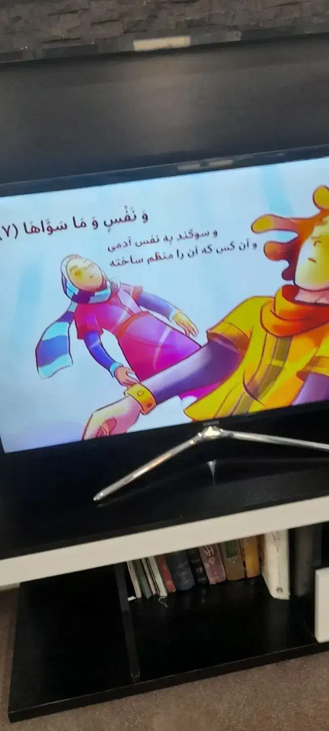 ای ای دی سامسونگ|تلویزیون و پروژکتور|آستارا, |دیوار