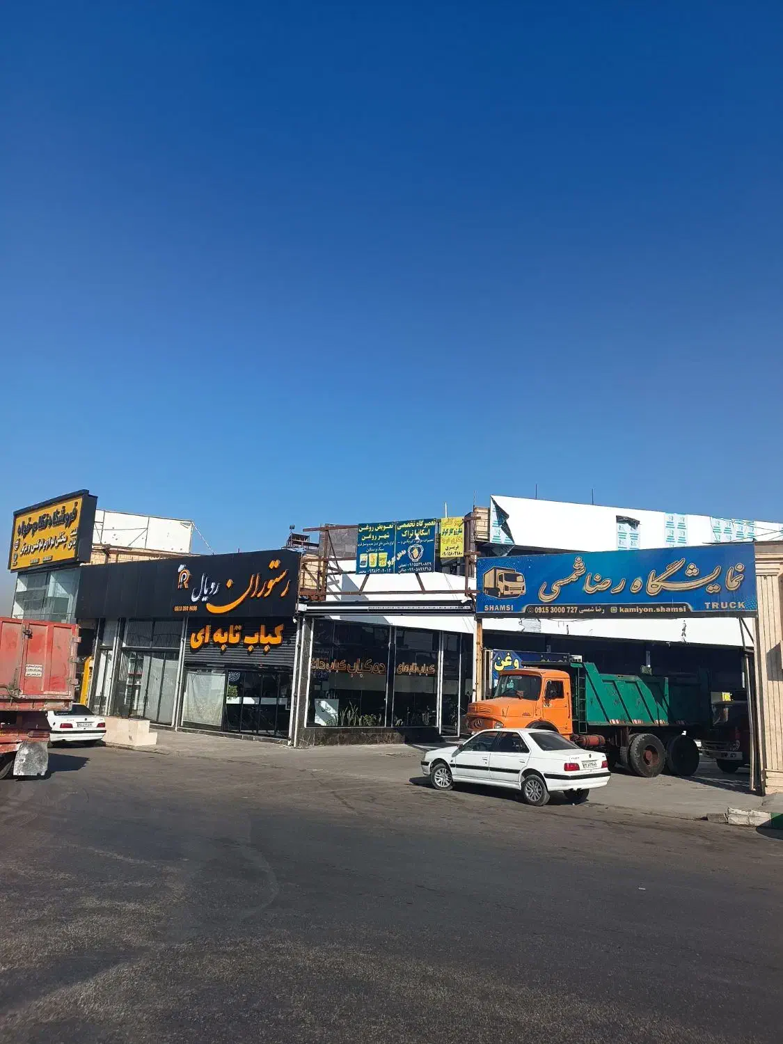 دفتر کار|اجارهٔ دفتر کار، اتاق اداری، مطب|مشهد, رباط طرق|دیوار