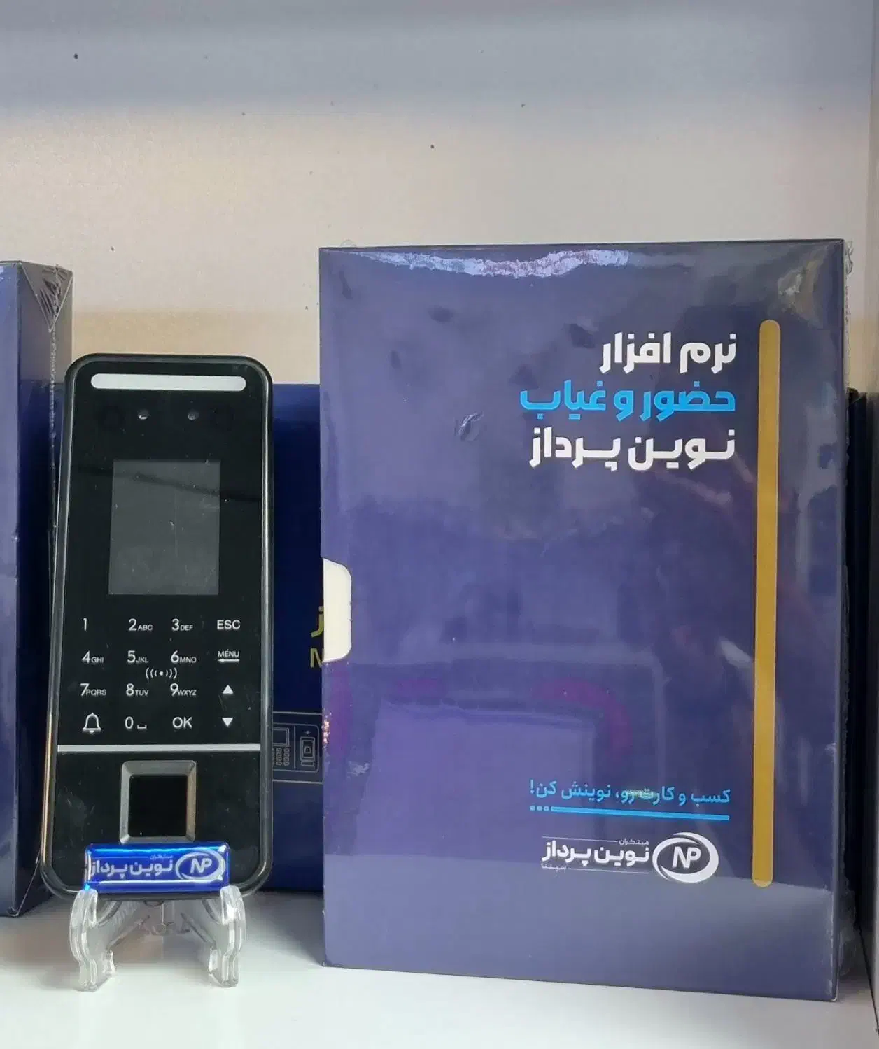 دستگاه حضوروغیاب بانور مرئی|فروشگاه و مغازه|قم, جهان بینی|دیوار