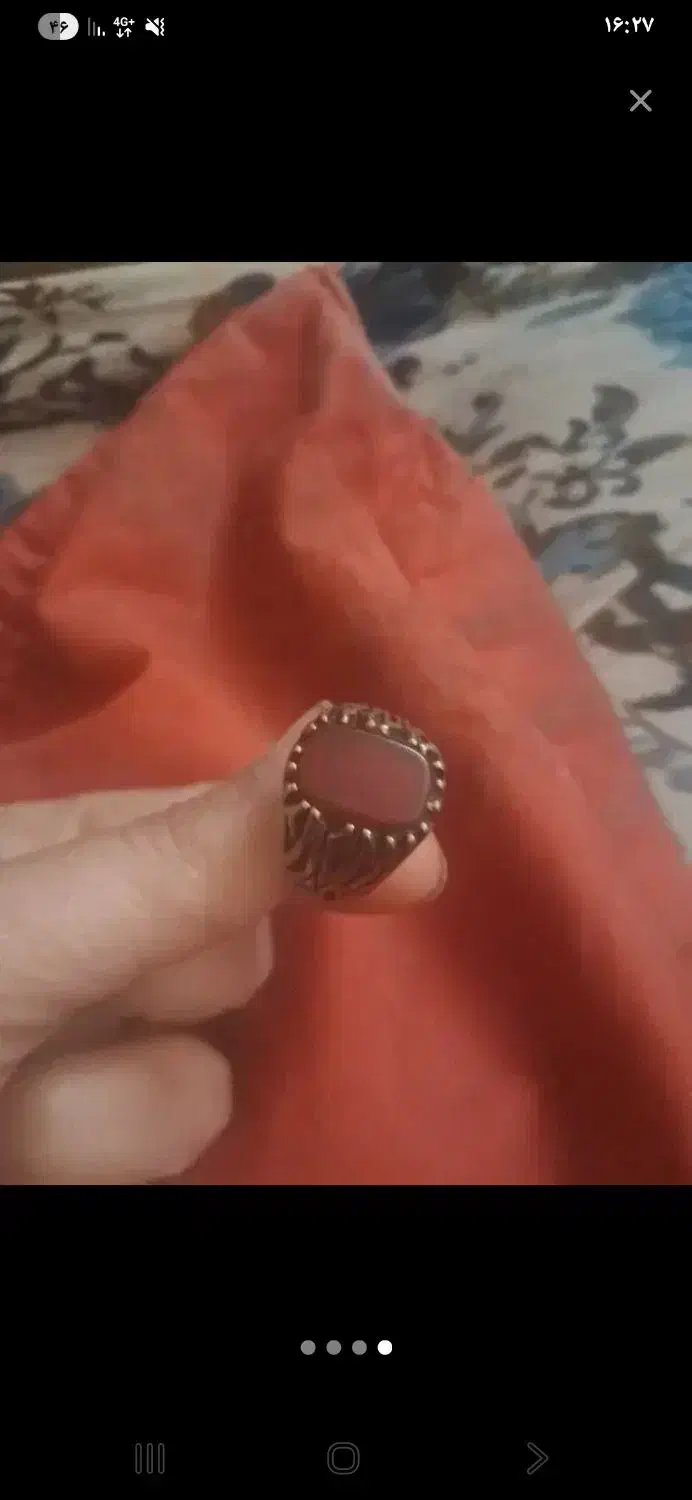 دست بند|کلکسیون اشیاء عتیقه|زاهدان, |دیوار