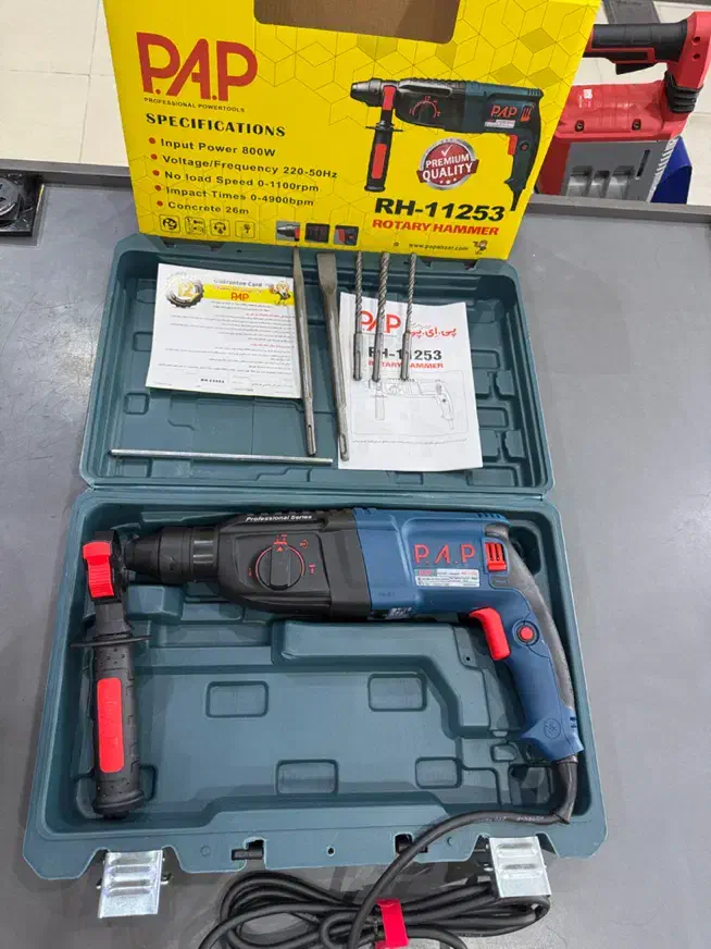 دریل هیلتی ۳ کیلویی سه کاره پی ای پی PAP با ضمانت|ماشین‌آلات صنعتی|کرج, ساسانی (قلمستان)|دیوار
