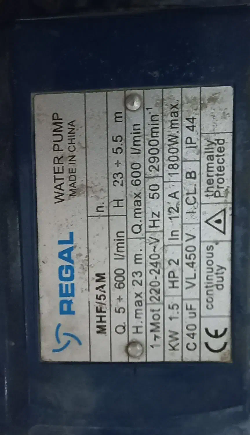 پمپ آب REGAL PM45|ابزارآلات|ماهدشت, |دیوار