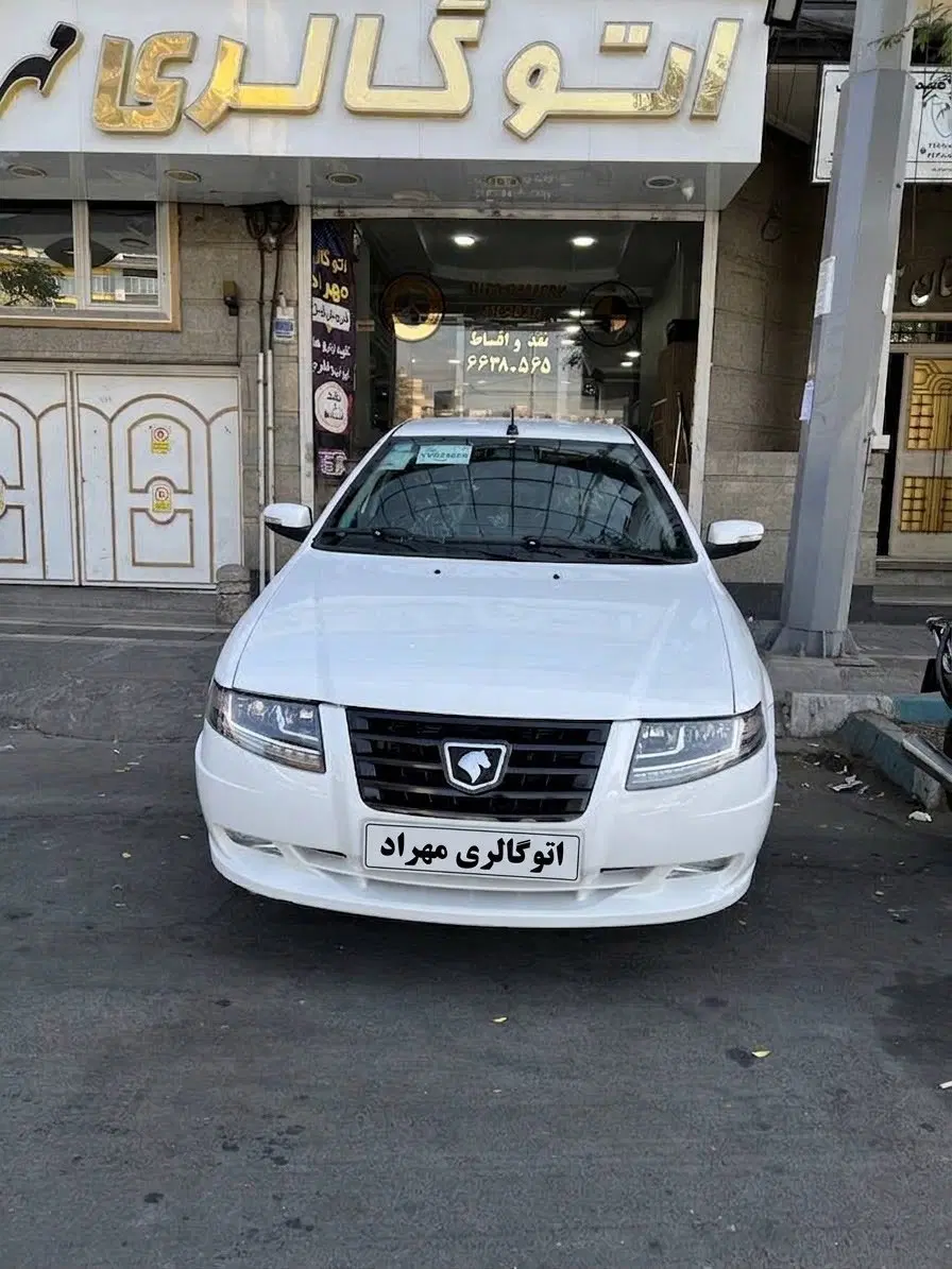 فروش اقساطی سمند سورن پلاسTU5P صفر|خودرو سواری و وانت|تهران, سلسبیل شمالی|دیوار