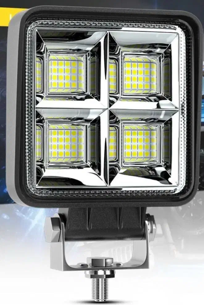 چراغ پروژکتور ۶۴ تایی|لامپ و چراغ|جوین, |دیوار