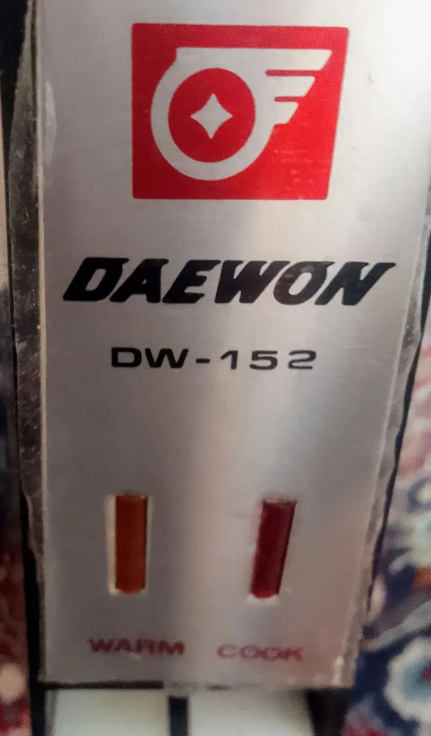 پلوپز برقی|اجاق گاز و لوازم برقی پختوپز|مشهد, شهرک ابوذر|دیوار