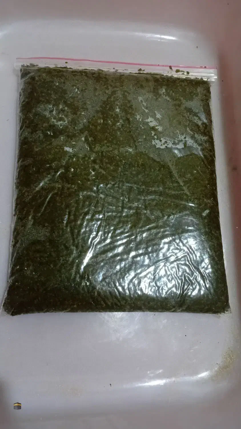 سبزی خورشتی|ظروف پختوپز|رامهرمز, |دیوار