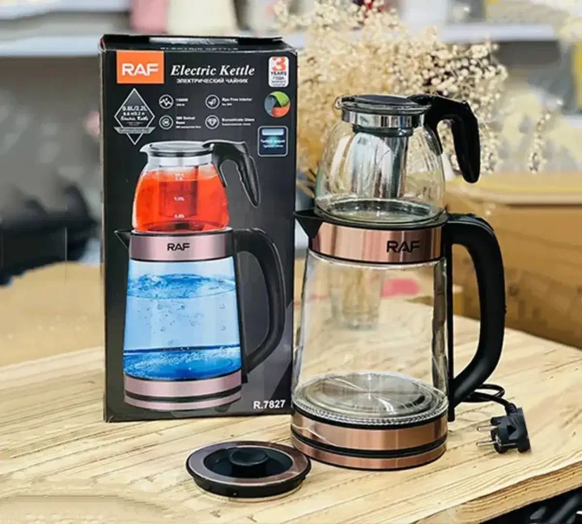 چایساز برقی روهمی مارک راف آلمان آکبند اصل|سماور، چایساز، قهوهساز|چابهار, |دیوار