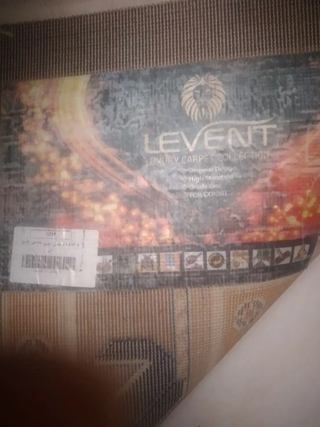 فرش سنتی|فرش|پردیس, فاز ۱|دیوار