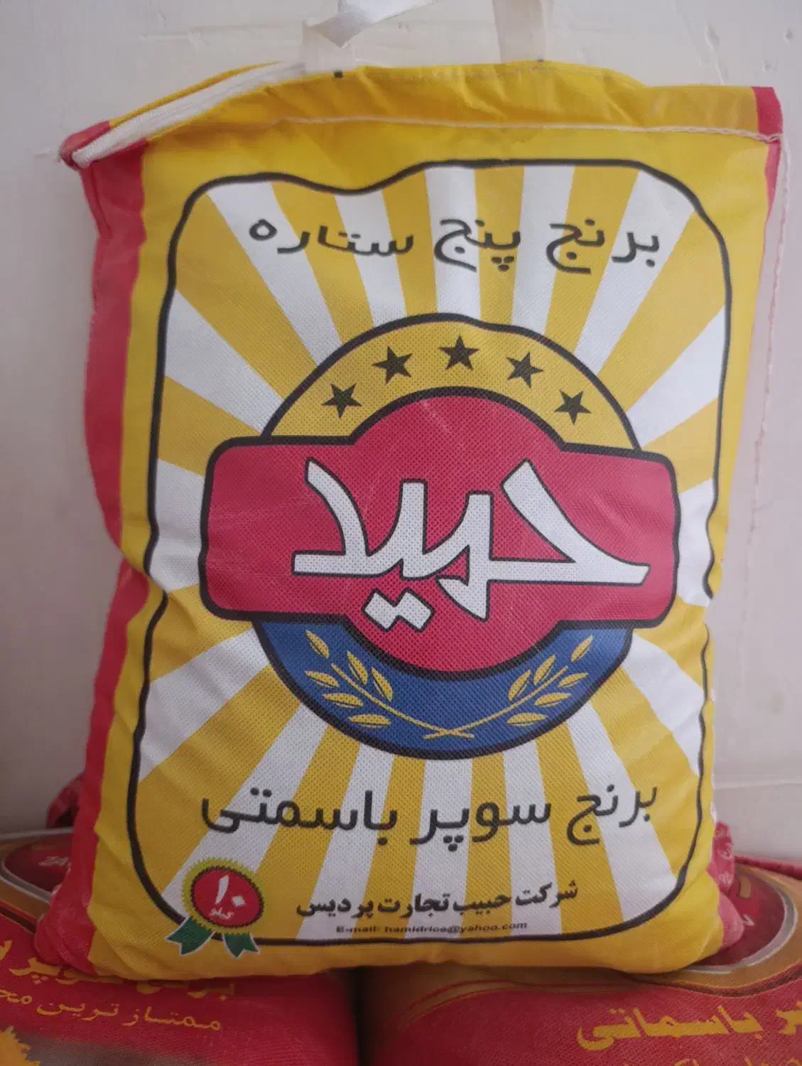 فروش برنج پاکستانی|خوردنی و آشامیدنی|ساوه, |دیوار