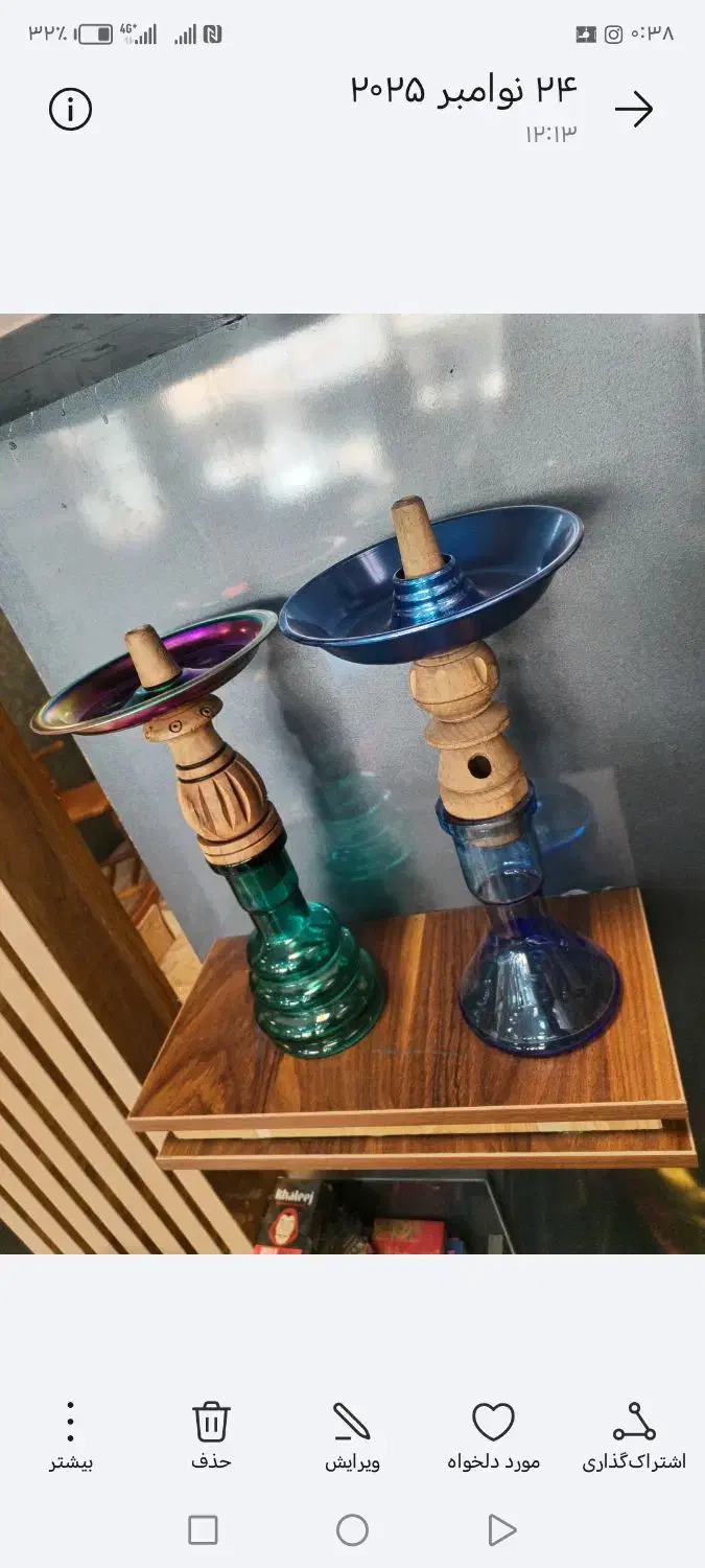 قلیان کامل|زیورآلات و اکسسوری|اهواز, معین زاده|دیوار