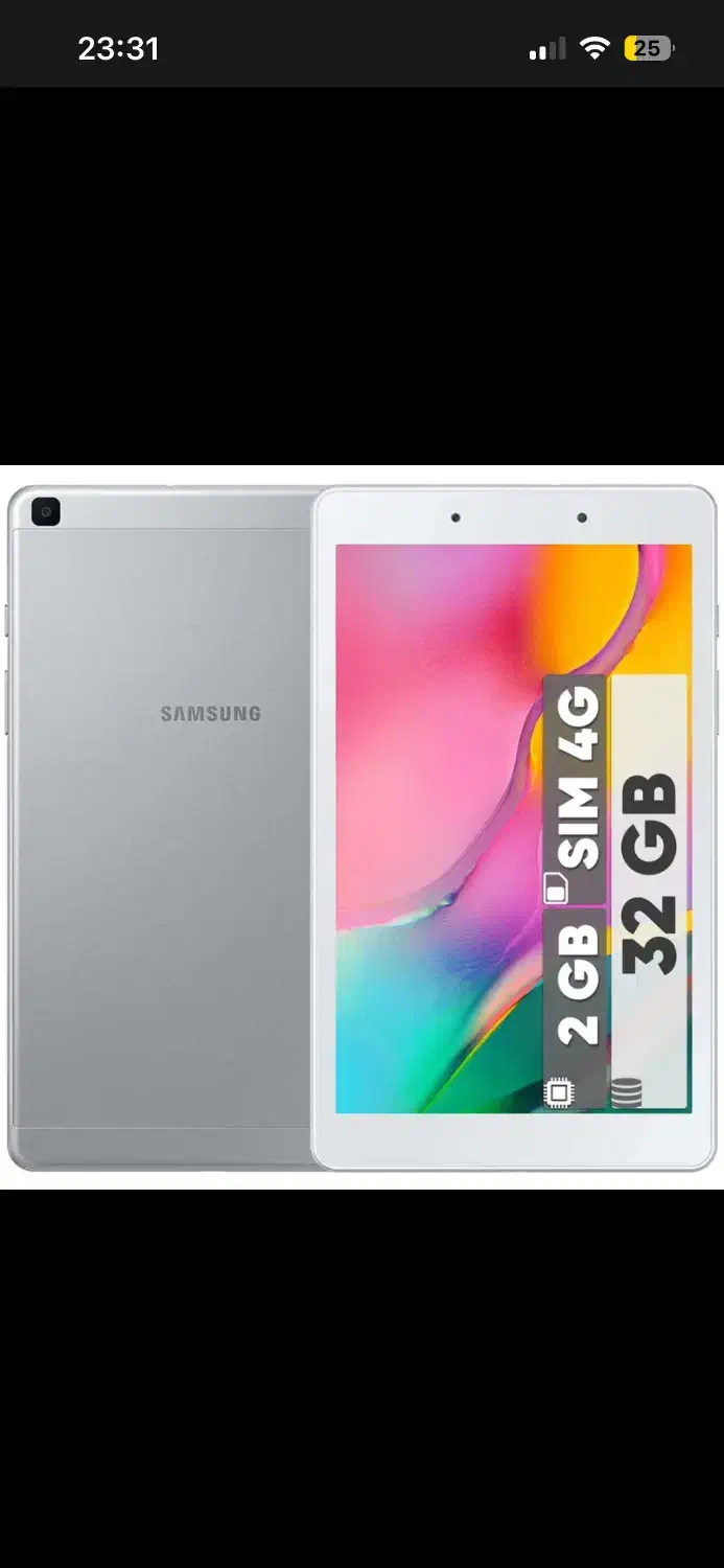 تبلت صفر موجودی کامل|تبلت|لنگرود, |دیوار