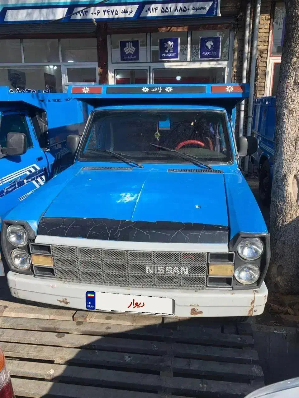 وانت سایپا مدل 86 دوگانه کارخانه|خودرو سواری و وانت|خوی, |دیوار