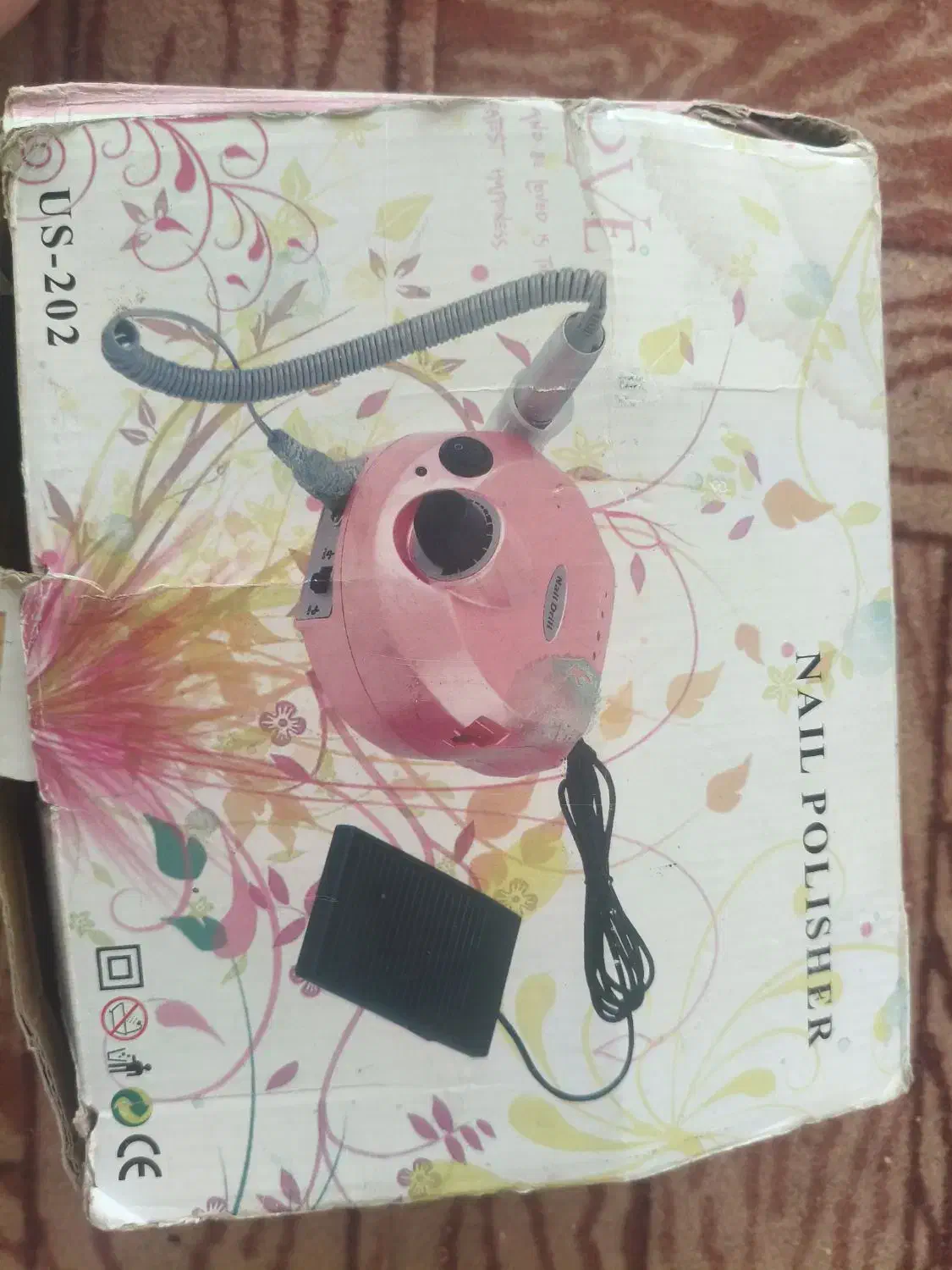 دستگاه سوهان برقی|آرایشی، بهداشتی، درمانی|فولادشهر, A3|دیوار