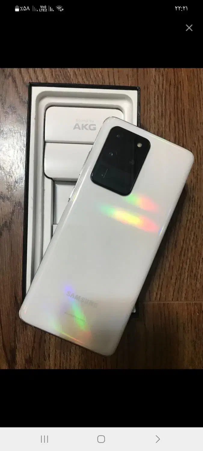 s20 ultra|موبایل|مشهد, تلگرد|دیوار