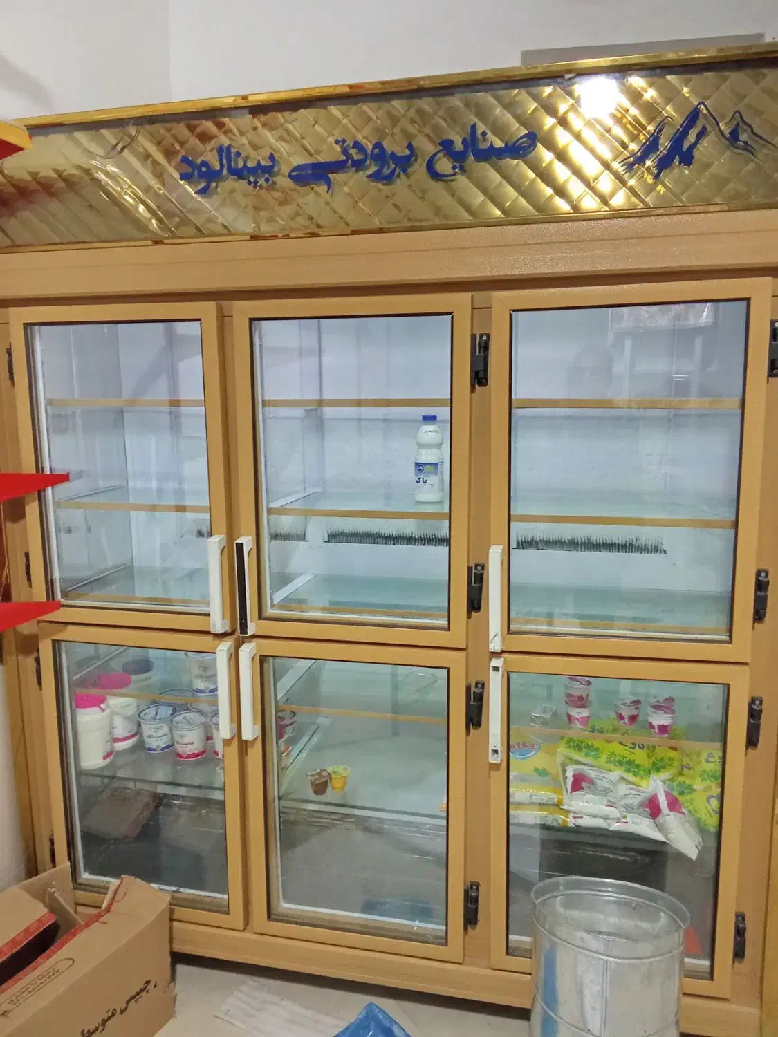 بیخچال ۶درب تمیز در حد نو خیلی خیلی تمیزه|فروشگاه و مغازه|تربت جام, جامی|دیوار