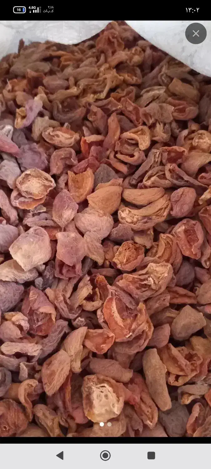 قیسی|خوردنی و آشامیدنی|دیواندره, |دیوار