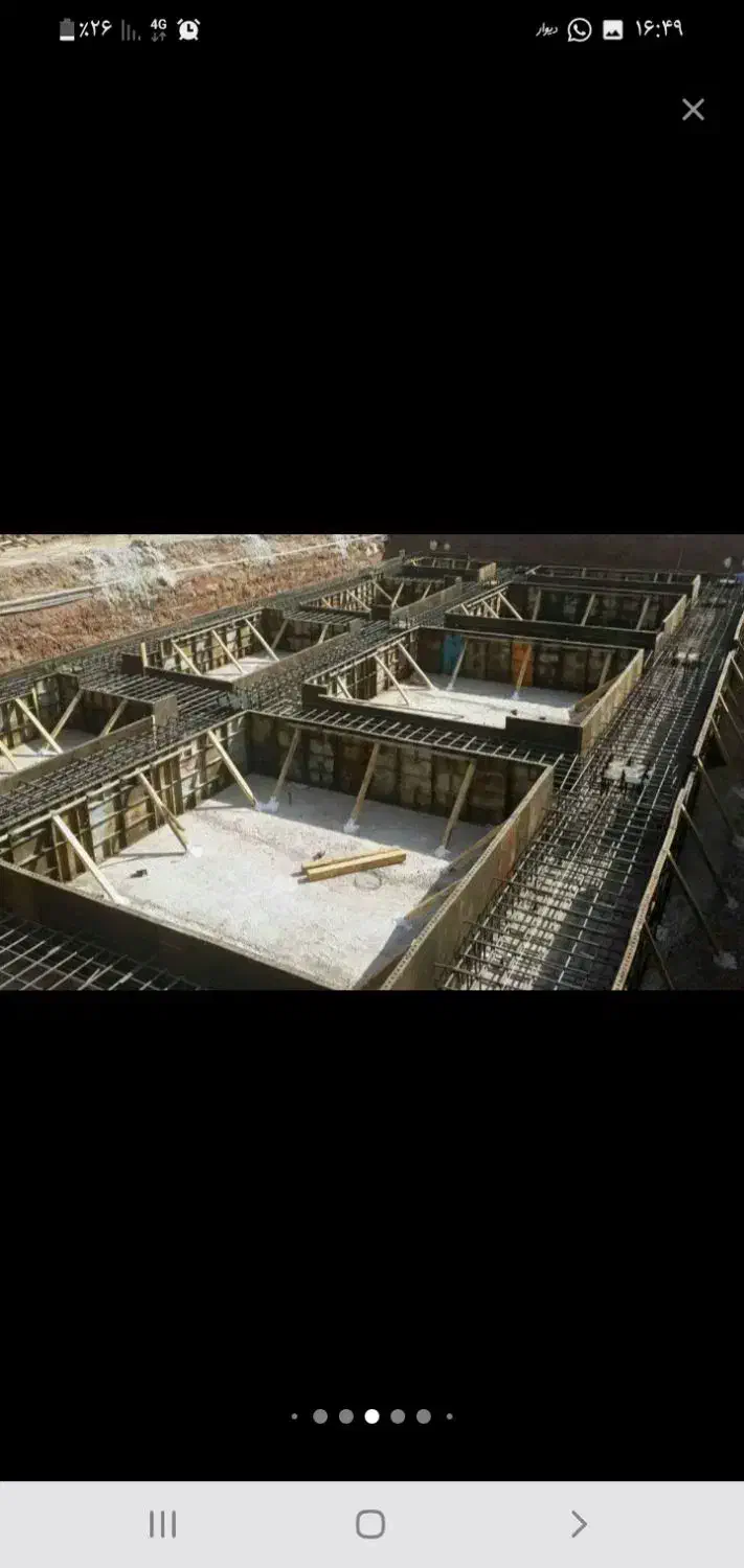 ارماتوربندی|خدمات پیشه و مهارت|کنگاور, |دیوار