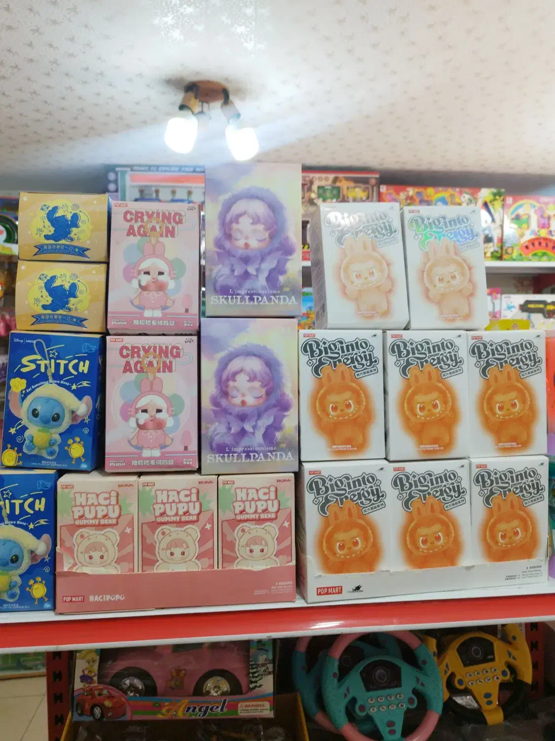 اسکول پاندا، لبوبو، استیج، کرای بیبی، هاچی پوپو|اسباب‌‌بازی|اصفهان, شهشهان|دیوار