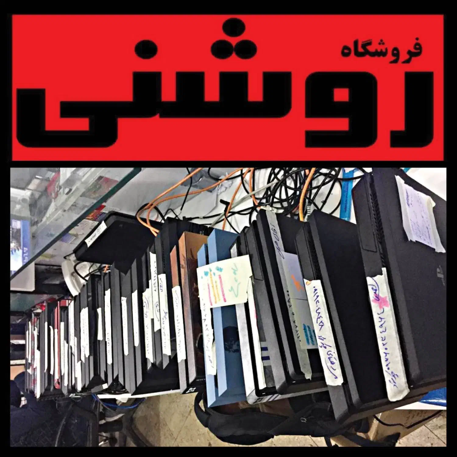 بازی کپیخور PS4 بدون فلش قابلنصب ورژن 9 و1112 XBOX|کنسول، بازی ویدئویی و آنلاین|تهران, فدک|دیوار