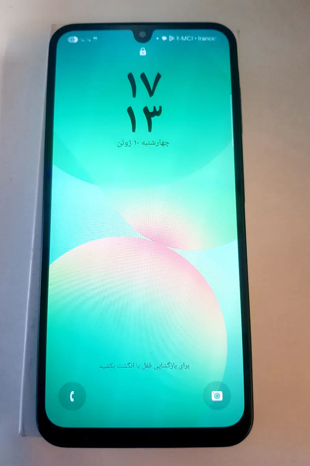 A26 128|موبایل|اصفهان, امامزاده اسماعیل|دیوار