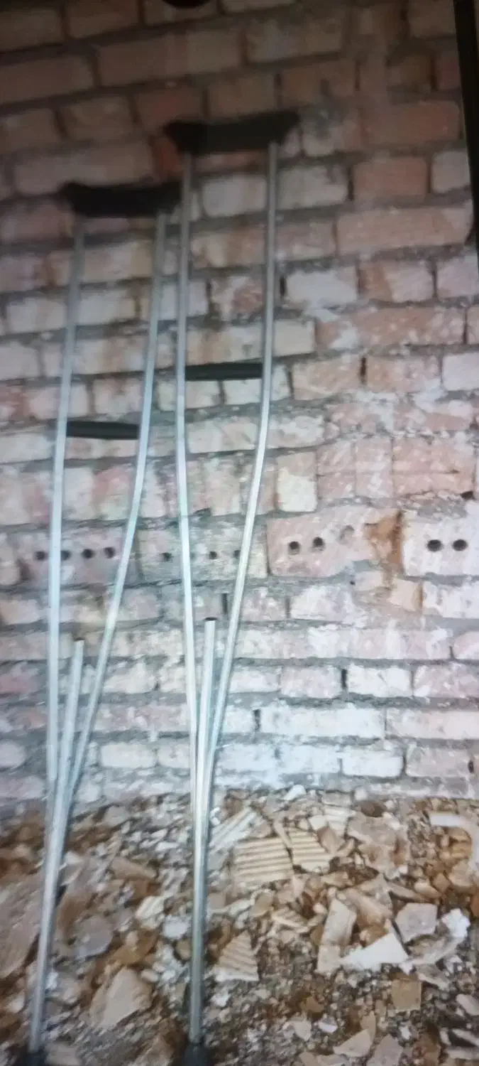 عصای فلزی|پزشکی|یامچی, |دیوار