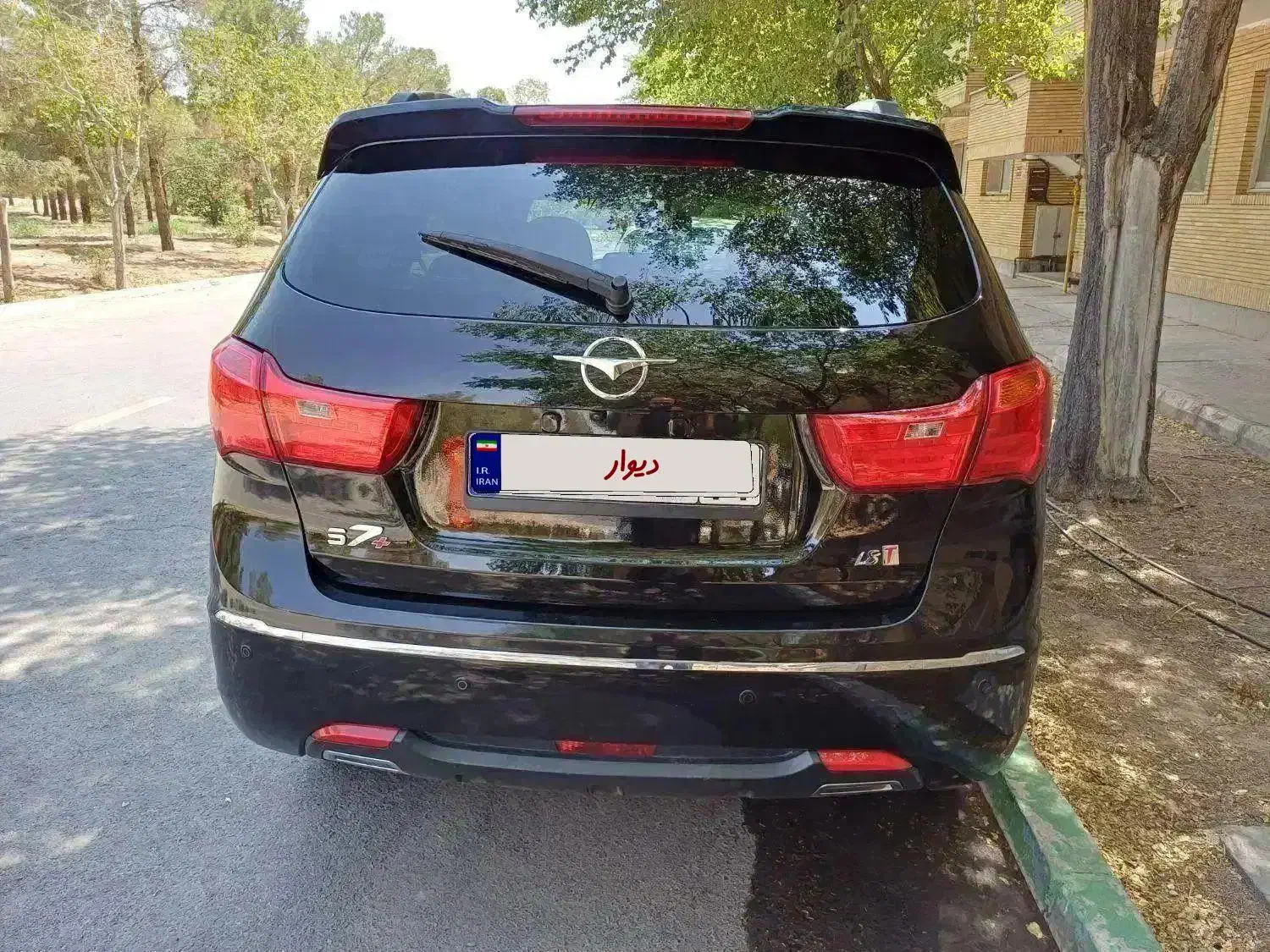 هایما s7+|خودرو سواری و وانت|خمینی‌شهر, |دیوار