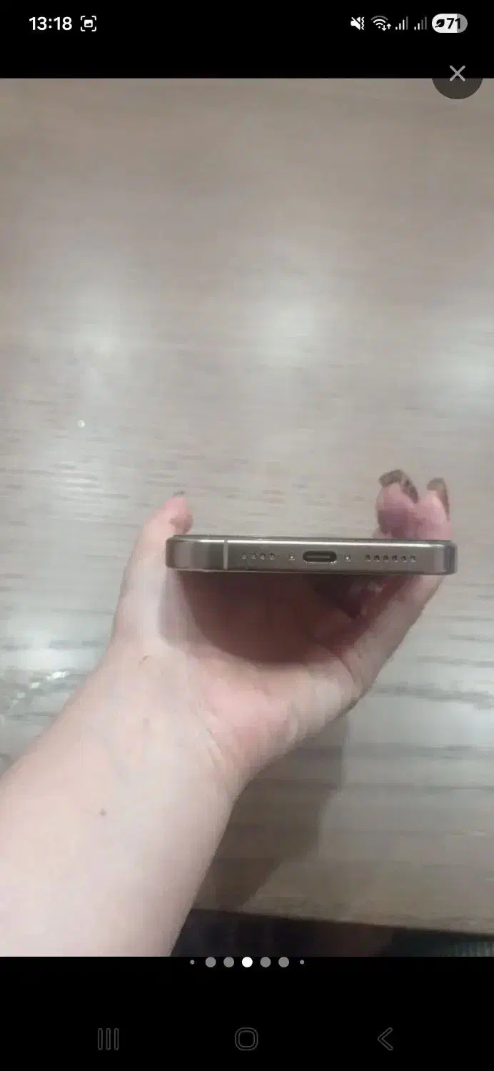 ایفون ۱۶ پرومکس|موبایل|تهران, گلستان (شهرک راه آهن)|دیوار