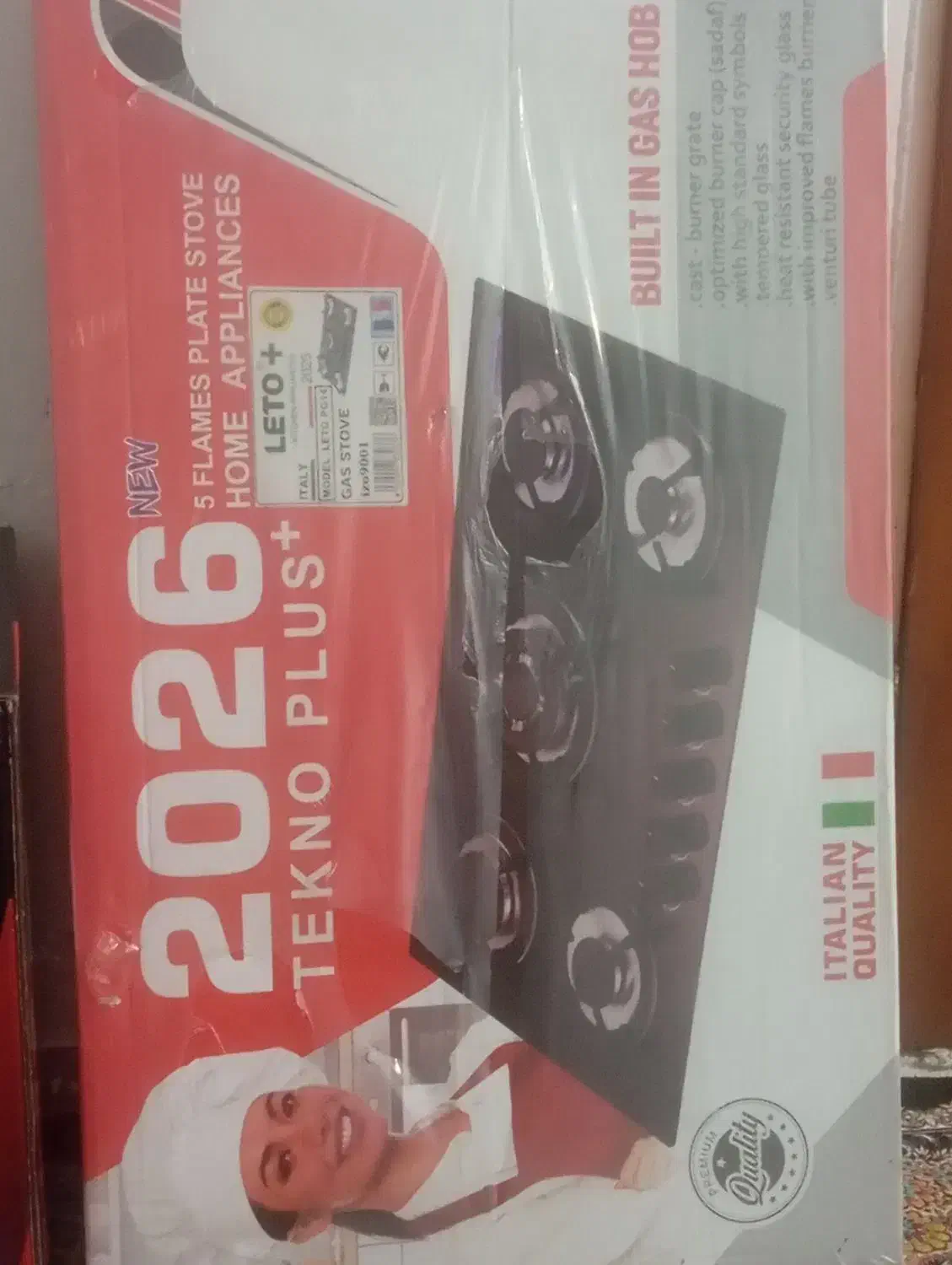 گاز رومیزی|اجاق گاز و لوازم برقی پختوپز|دشتابی, |دیوار