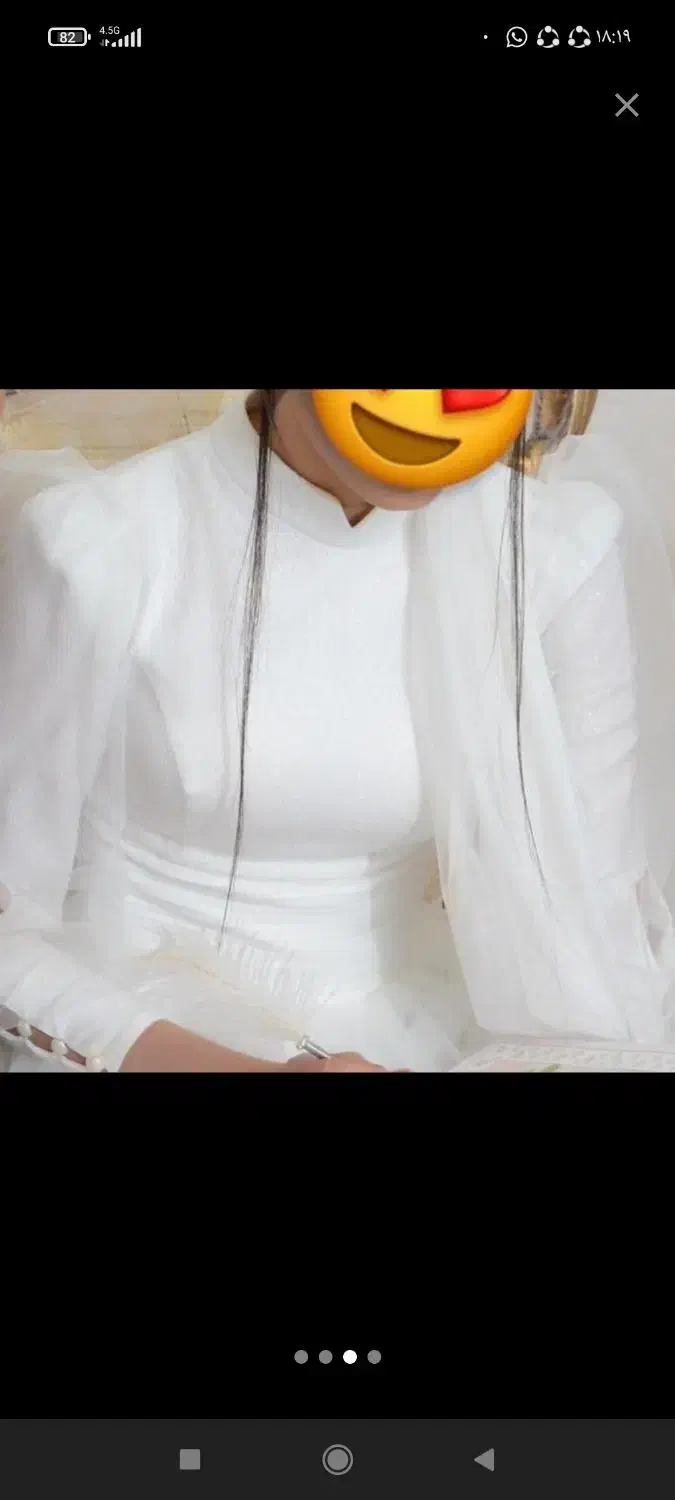 لباس عروس.عقد فرمالیته.مجلسی|لباس|پاکدشت, پاکدشت (مامازند)|دیوار