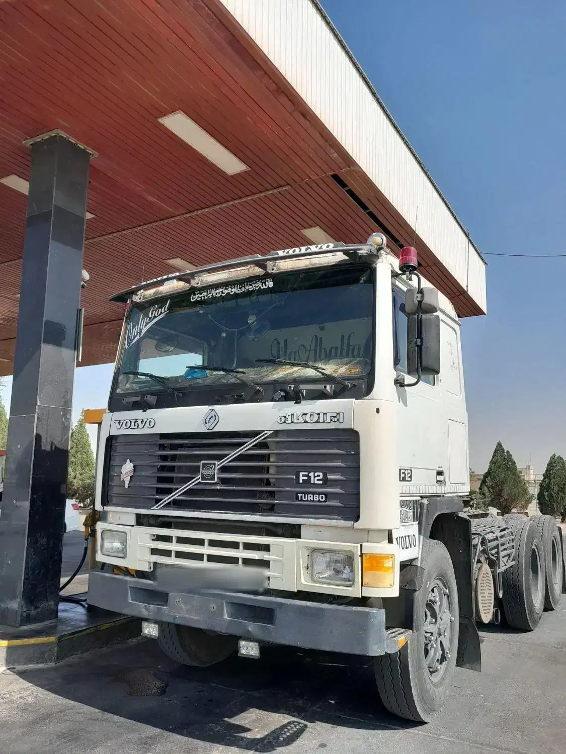 کامیون کشنده اف|خودرو سنگین|شهرضا, |دیوار