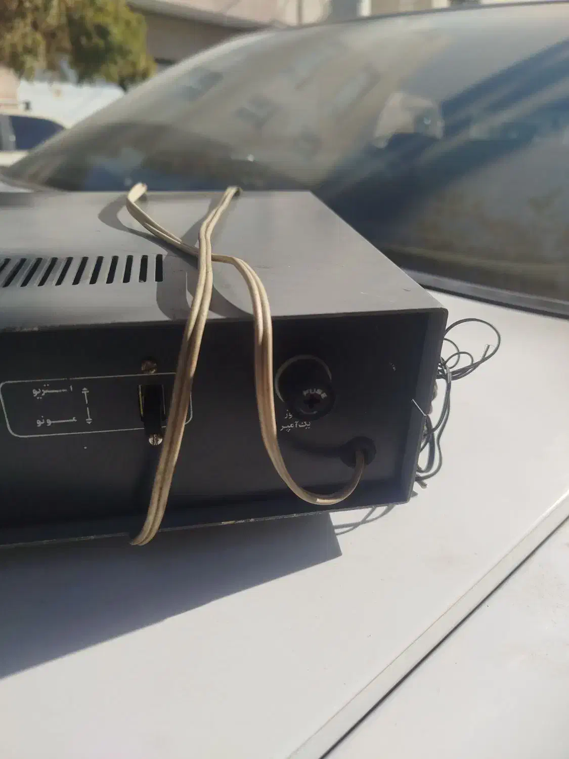 امپلی فایر|صوتی و تصویری|تهران, چیتگر شمالی|دیوار