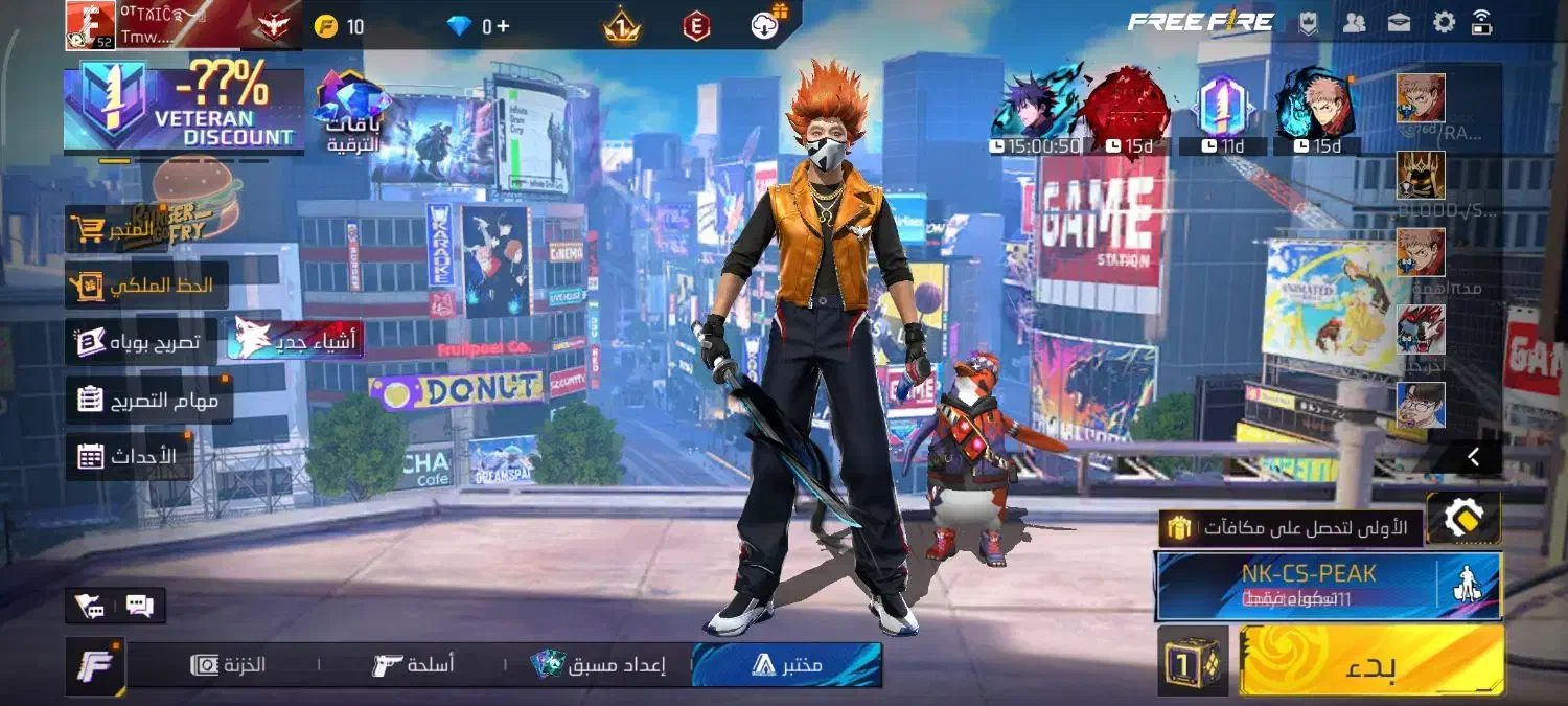 اکانت فری فایر|کنسول، بازی ویدئویی و آنلاین|بندر ماهشهر, |دیوار