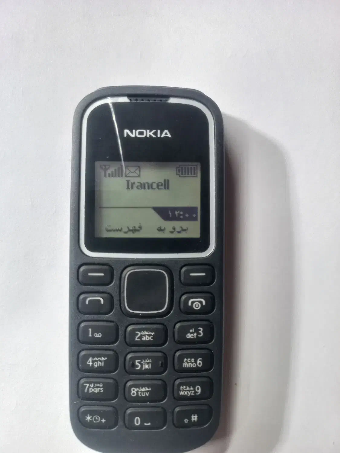 نوکیا ۱۲۸۰ اصلی به شرط.امکان ارسال دارم|موبایل|فیروزآباد (فارس), |دیوار