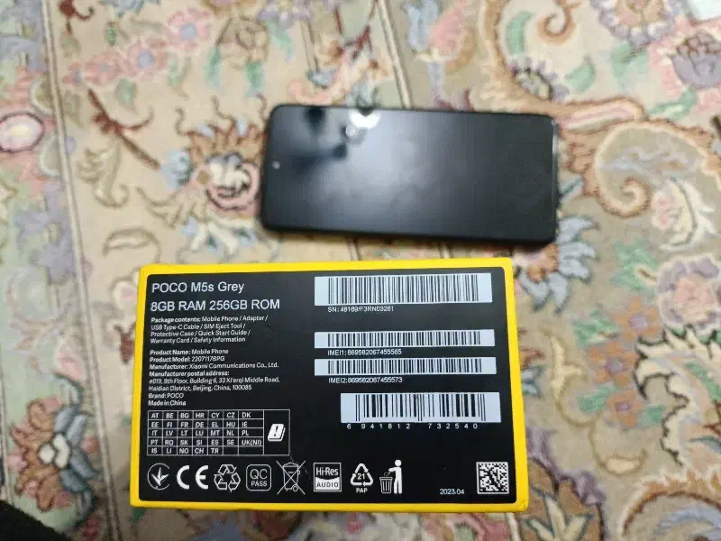 poco m5s|موبایل|تبریز, |دیوار