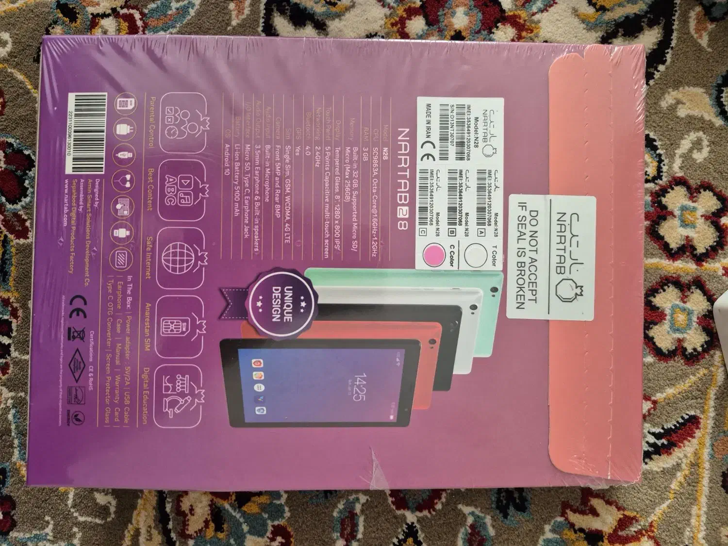 فروش تبلت|تبلت|شیراز, شهرک مفتح|دیوار