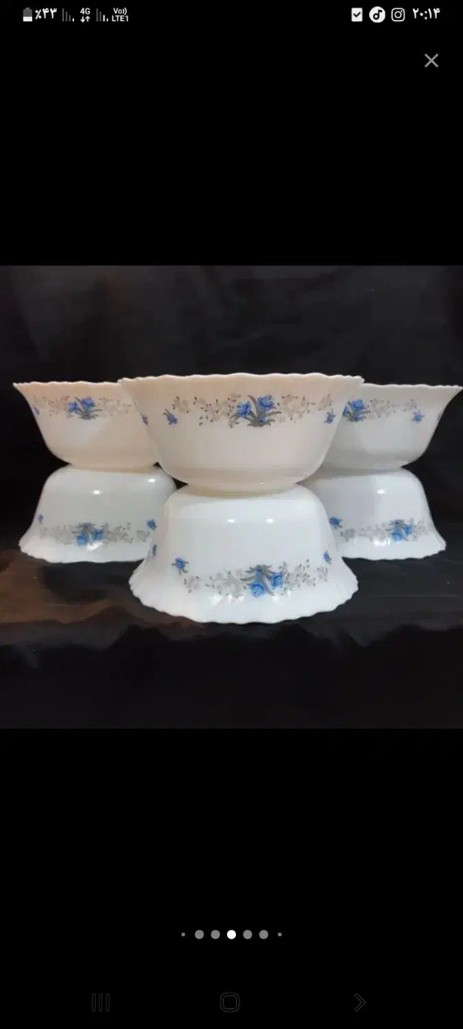 ظروف|ظروف سرو و پذیرایی|بم, |دیوار