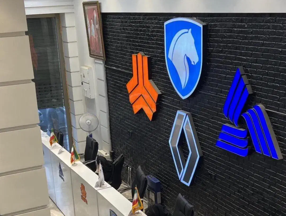 منشی خانم اداری|استخدام اداری و مدیریت|تهران, سعادتآباد|دیوار