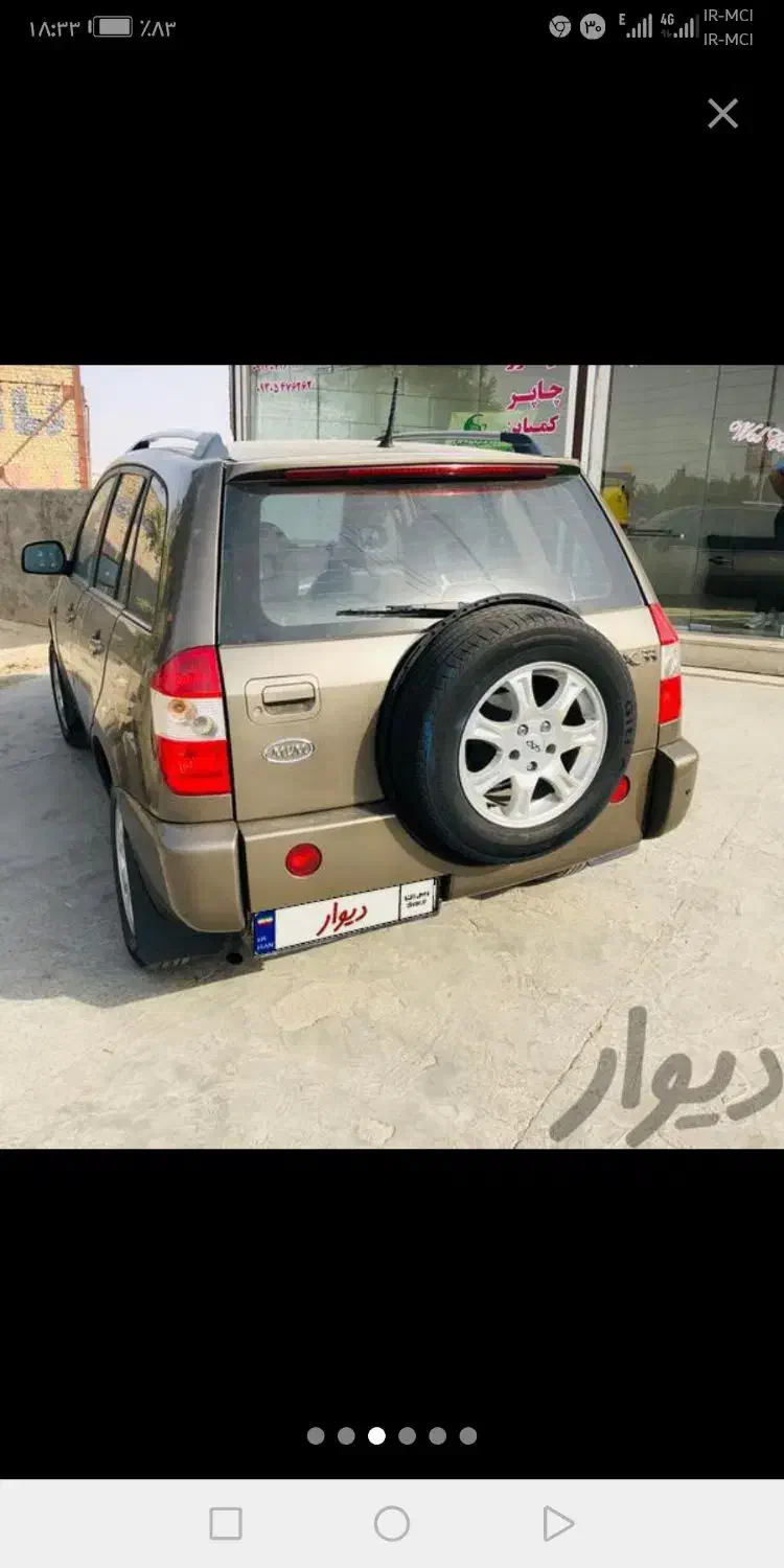 فروش|خودرو سواری و وانت|پیشوا, |دیوار