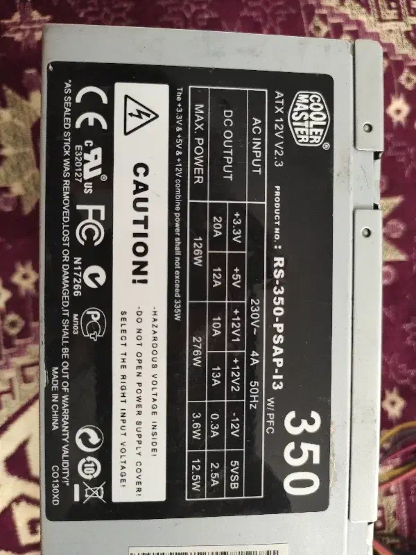 پاور 350 وات کولر مستر|قطعات و لوازم جانبی رایانه|مشهد, الهیه|دیوار