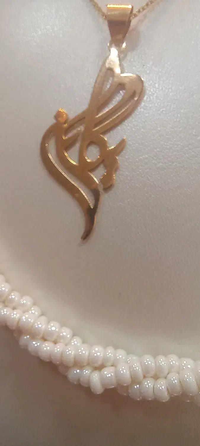 فروش طلا بدون اجرت و کم اجرت|جواهرات|پرند, فاز ۰|دیوار