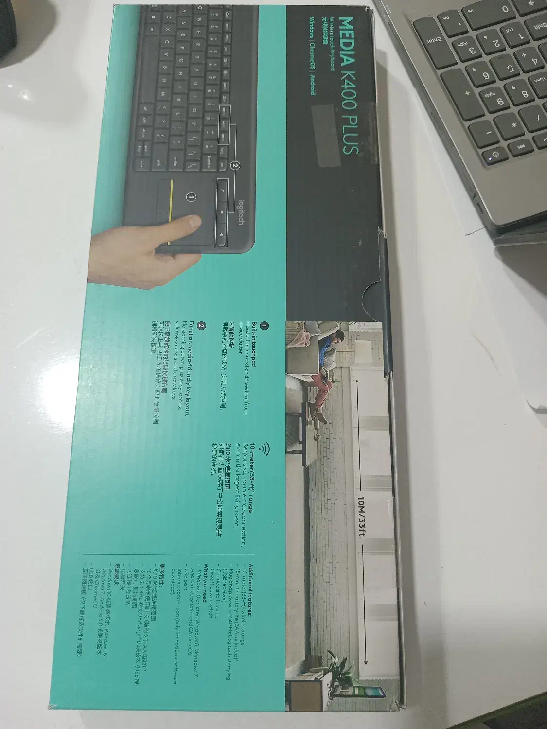 کیبورد بی سیم لاجیتک مدل K400 Plus با پد لمسی|قطعات و لوازم جانبی رایانه|تهران, پامنار|دیوار