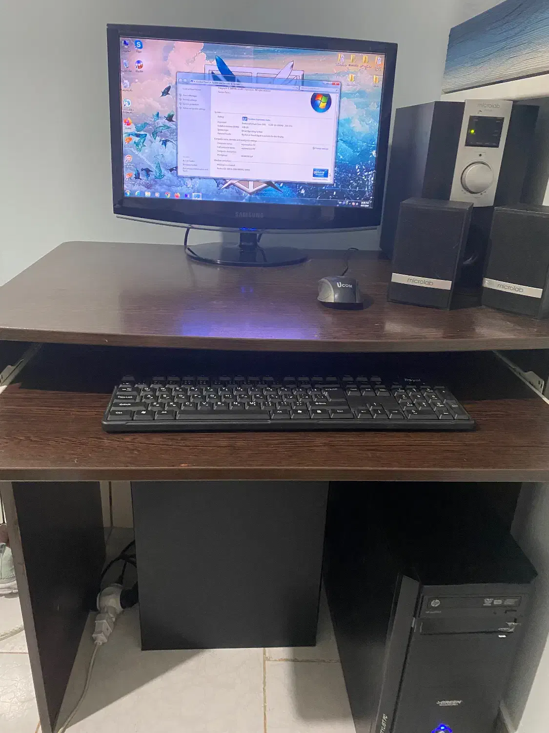 کامپیوتر خانگی|رایانه رومیزی|پردیس, فاز ۲|دیوار