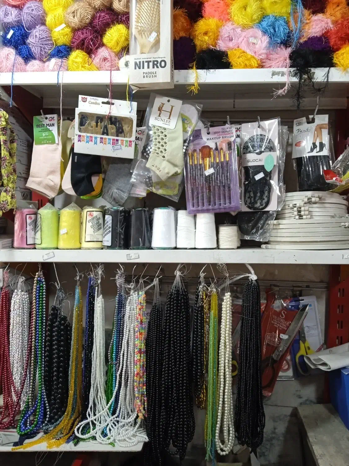 مروارید تزیینی|لوازم خیاطی و بافتنی|مشهد, یاس|دیوار