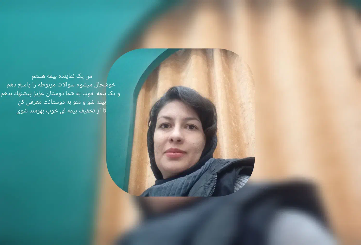 بیمه عمر|خدمات مالی، حسابداری، بیمه|رفسنجان, |دیوار