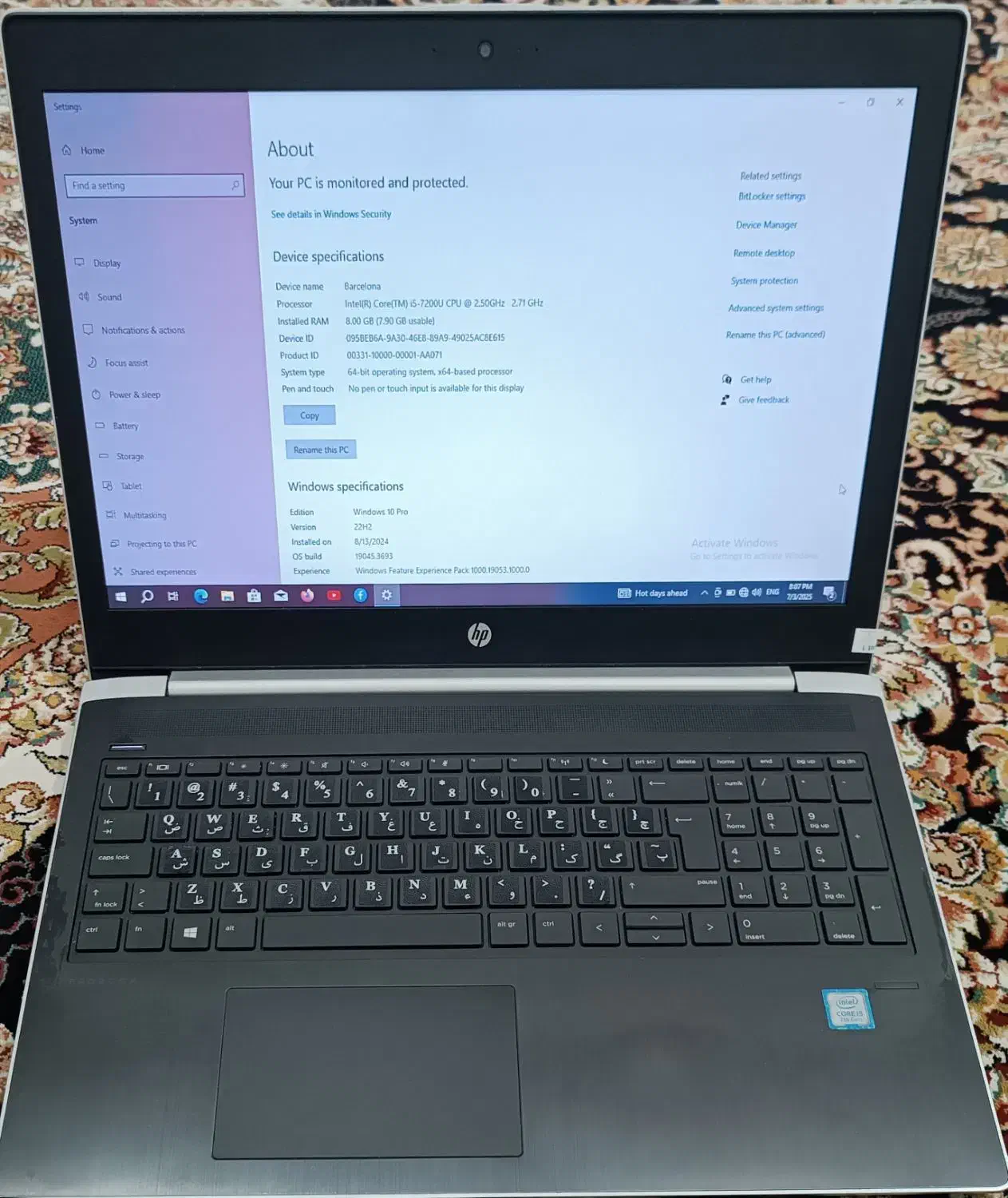 لپ تاپ HP 450 G5|رایانه همراه|جوانرود, |دیوار