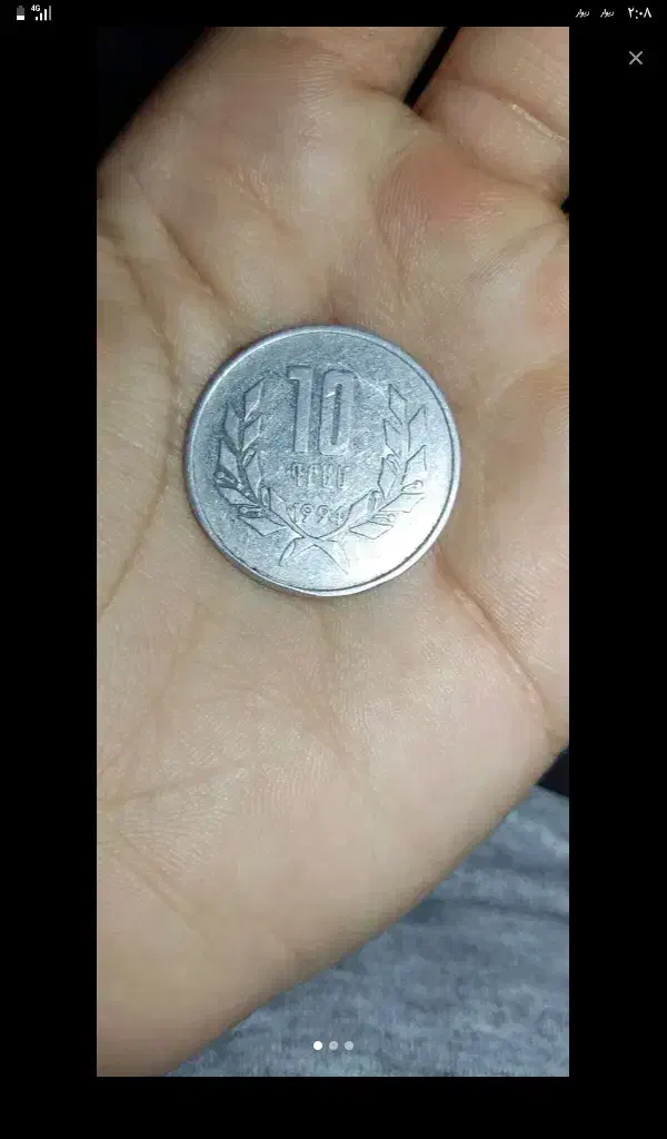 سکه 10درام|کلکسیون سکه، تمبر، اسکناس|گلستان (تهران), |دیوار