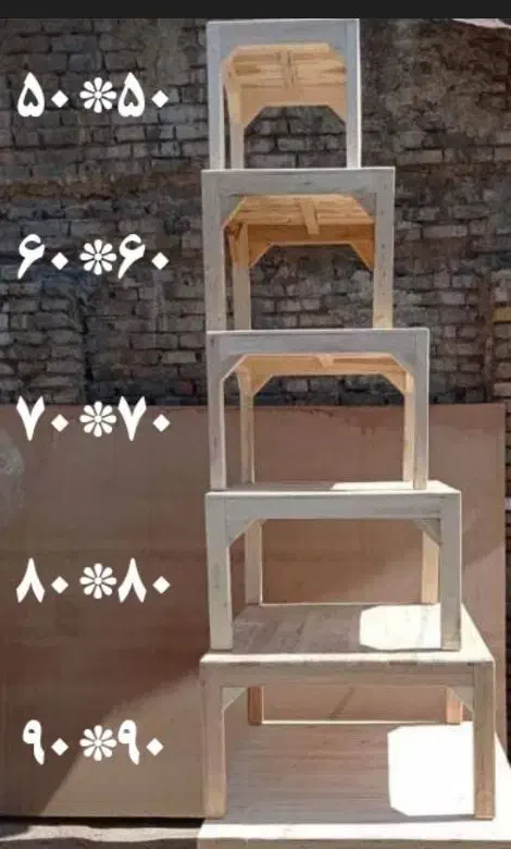 کرسی برقی|بخاری، هیتر، شومینه|ورامین, ورامین|دیوار