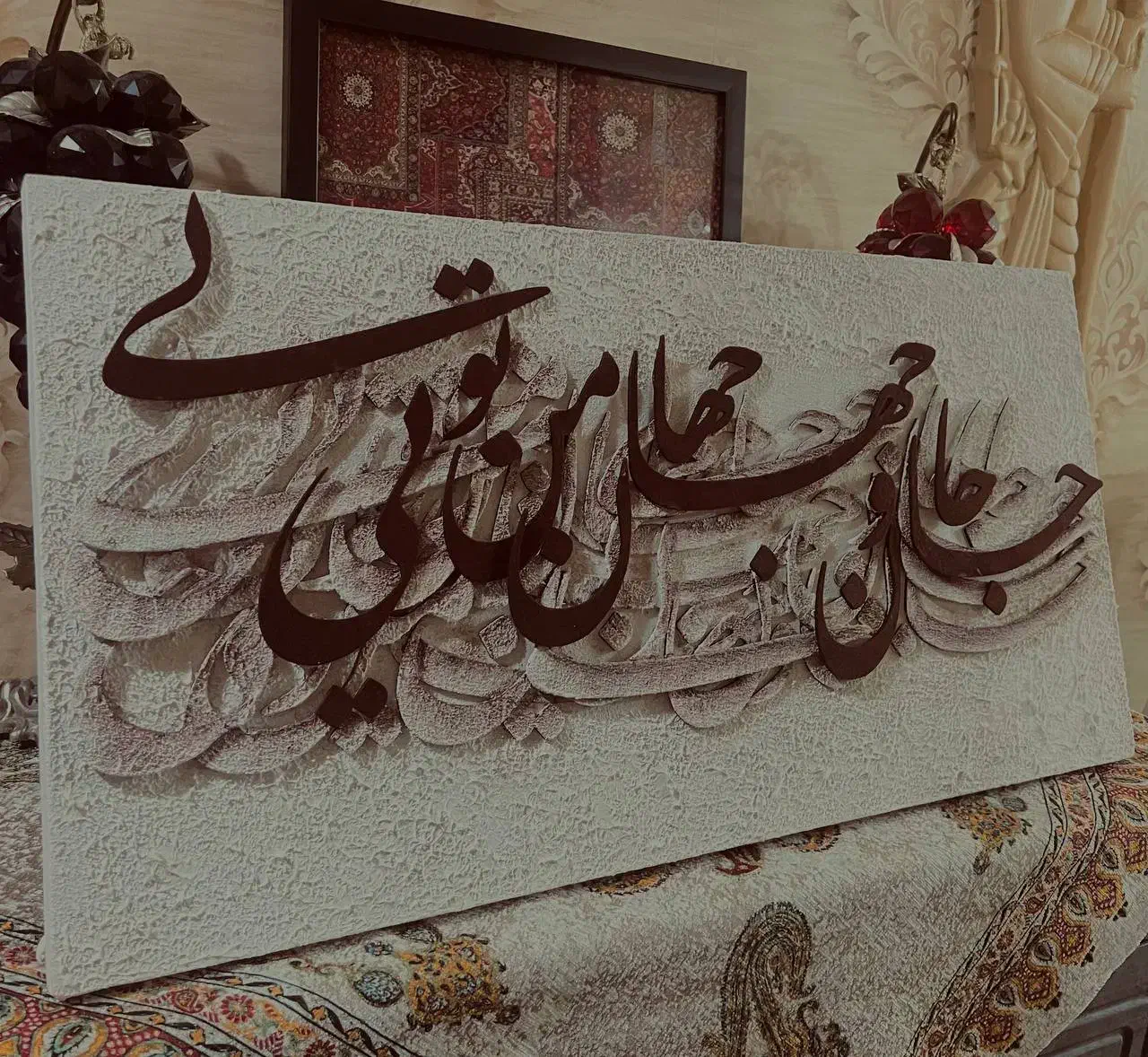 کالیگرافی|تابلو، نقاشی، عکس|بندرعباس, |دیوار